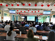 学组学术活动：中国科学院土壤环境与污染修复重点实验室召开实验室发展战略研讨会